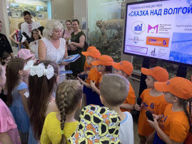 "Птица - Сказка над Волгой" "Птица - Сказка над Волгой".