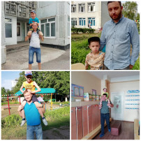 День отца День отца.