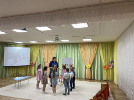 Методическое объединение Методическое объединение.