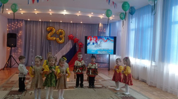 Концерт Концерт.