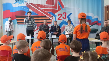 Брифинг СМИ - Команды Брифинг СМИ - Команды.