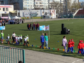 Эстафета Эстафета.