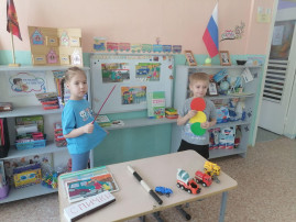 Всероссийский урок Основы безопасности жизнедеятельности Всероссийский урок Основы безопасности жизнедеятельности.