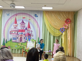 Методическое объединение педагогов Методическое объединение педагогов.