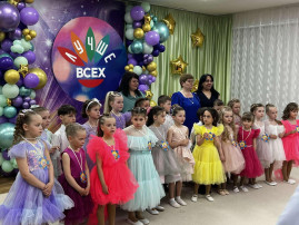 Выпускной бал "Наши дети лучше всех" Выпускной бал "Наши дети лучше всех".